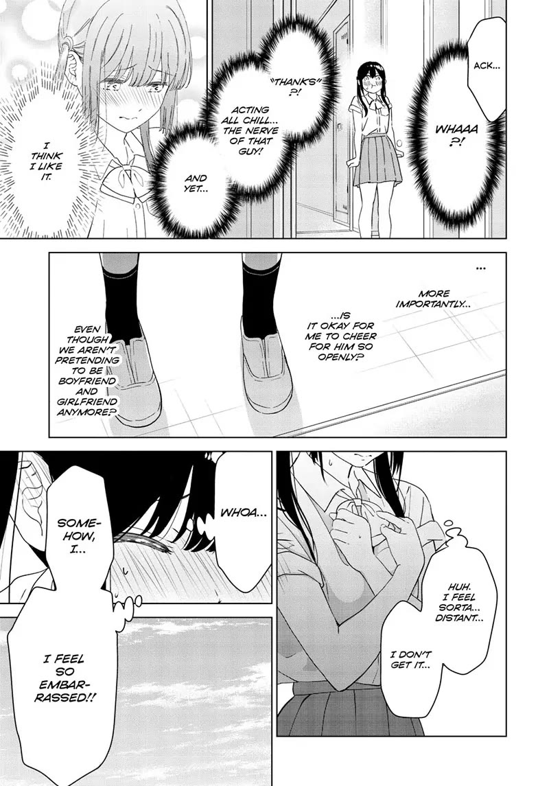 Aishiteru Game wo Owarasetai chapter 46 page 7