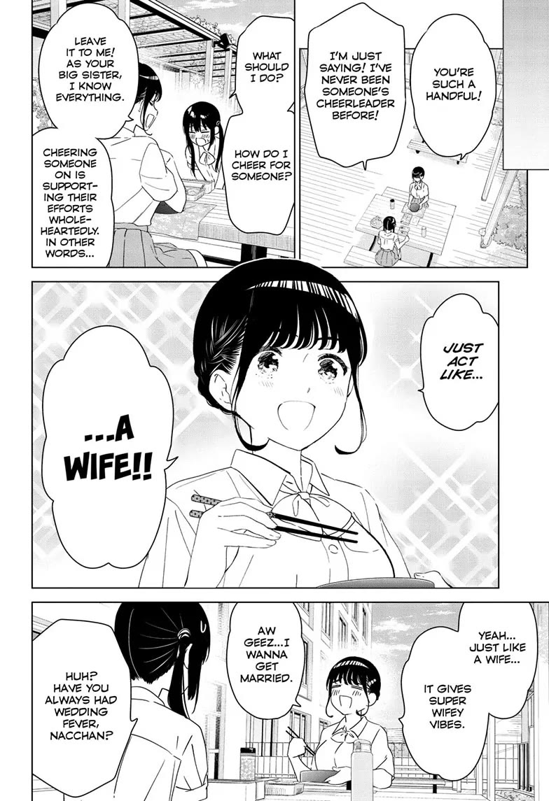 Aishiteru Game wo Owarasetai chapter 46 page 8