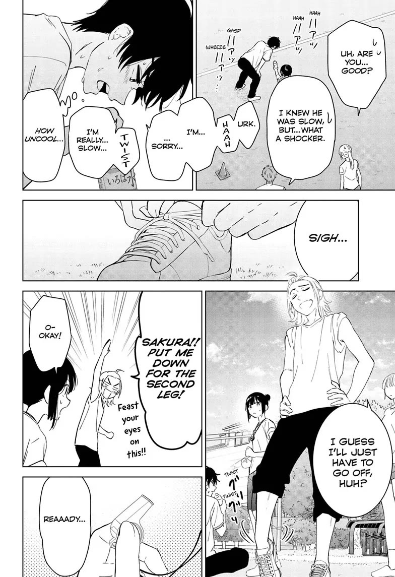 Aishiteru Game wo Owarasetai chapter 48 page 10