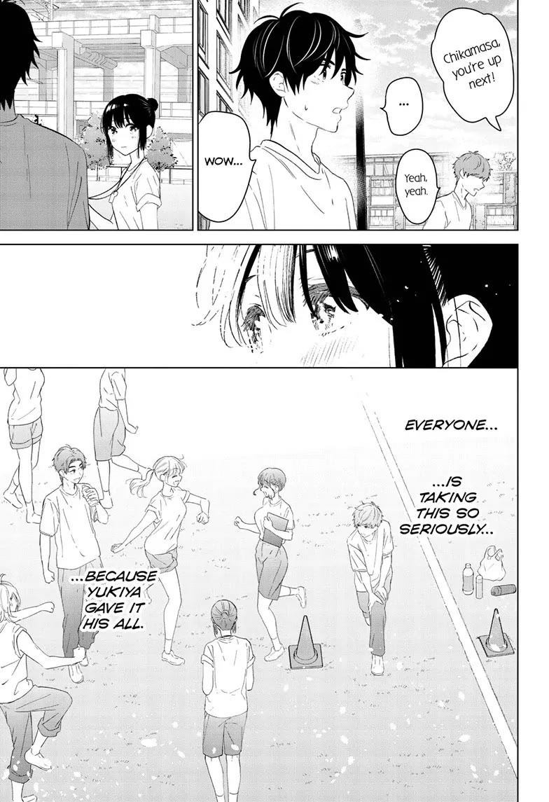 Aishiteru Game wo Owarasetai chapter 48 page 13