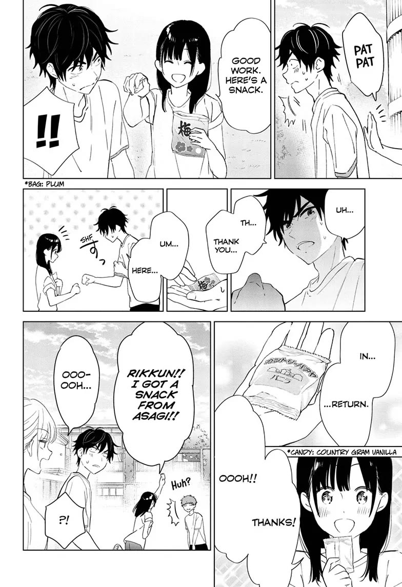 Aishiteru Game wo Owarasetai chapter 48 page 14