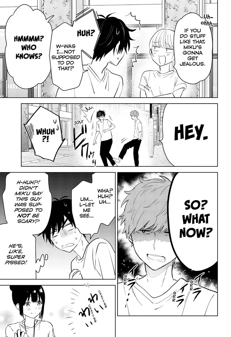 Aishiteru Game wo Owarasetai chapter 48 page 15