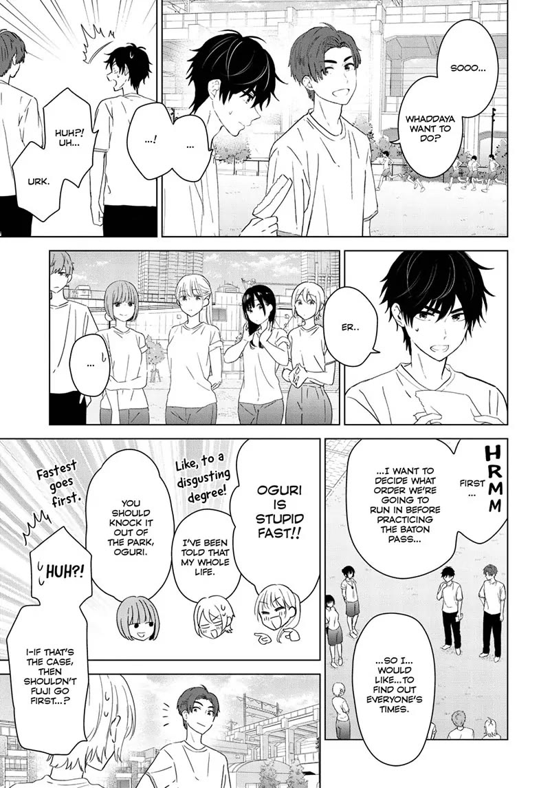 Aishiteru Game wo Owarasetai chapter 48 page 5