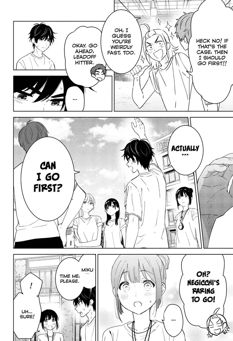 Aishiteru Game wo Owarasetai chapter 48 page 6