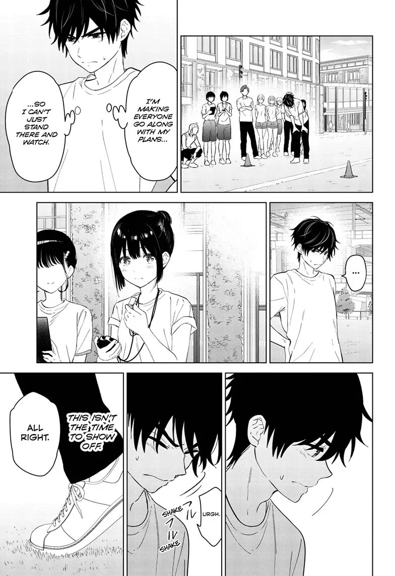 Aishiteru Game wo Owarasetai chapter 48 page 7