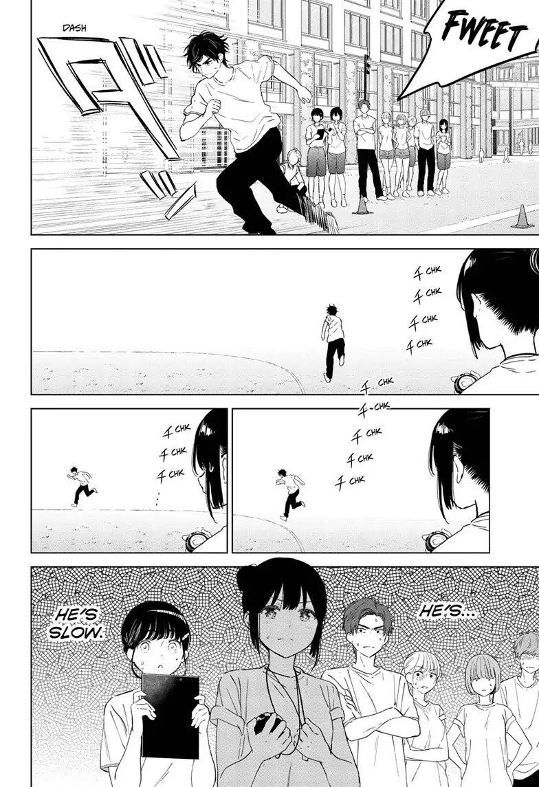 Aishiteru Game wo Owarasetai chapter 48 page 8