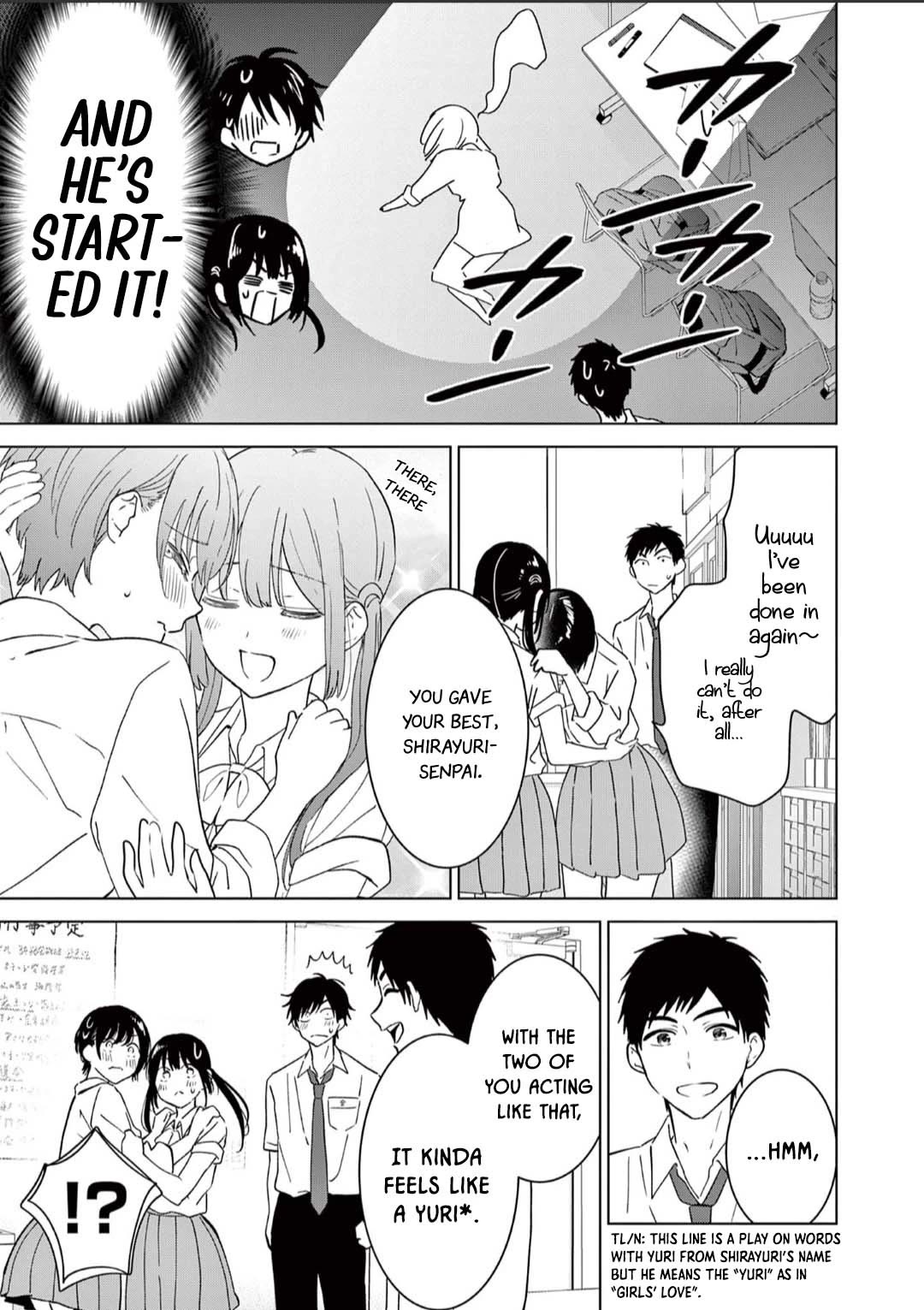 Aishiteru Game wo Owarasetai chapter 49.5 page 11