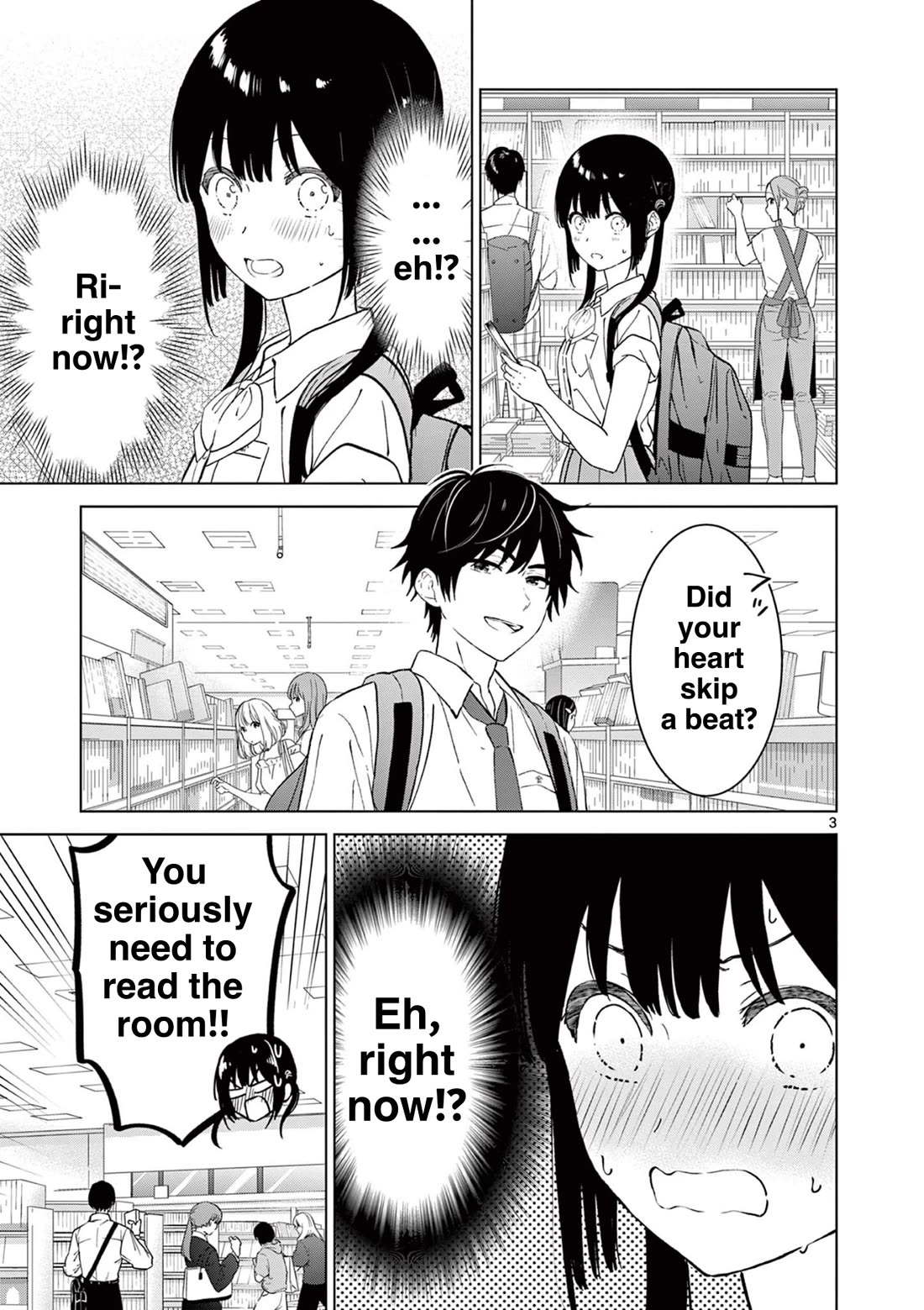 Aishiteru Game wo Owarasetai chapter 49.6 page 3