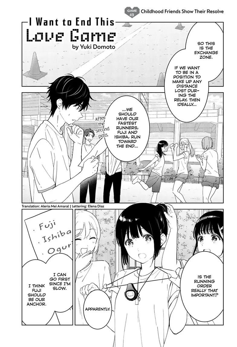 Aishiteru Game wo Owarasetai chapter 49 page 1