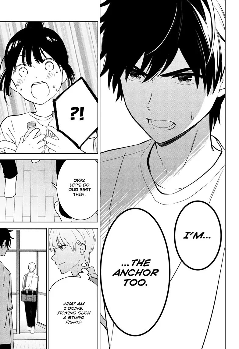 Aishiteru Game wo Owarasetai chapter 49 page 15