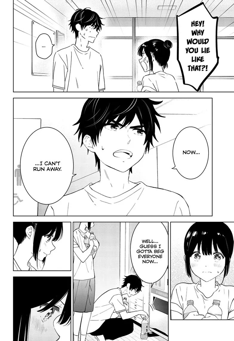 Aishiteru Game wo Owarasetai chapter 49 page 16