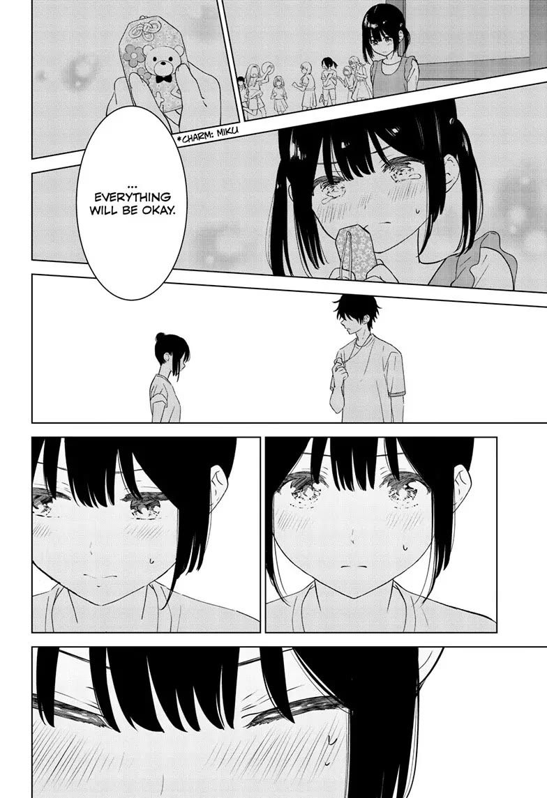 Aishiteru Game wo Owarasetai chapter 49 page 18