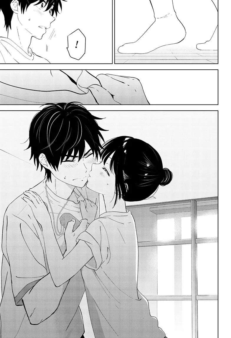 Aishiteru Game wo Owarasetai chapter 49 page 19