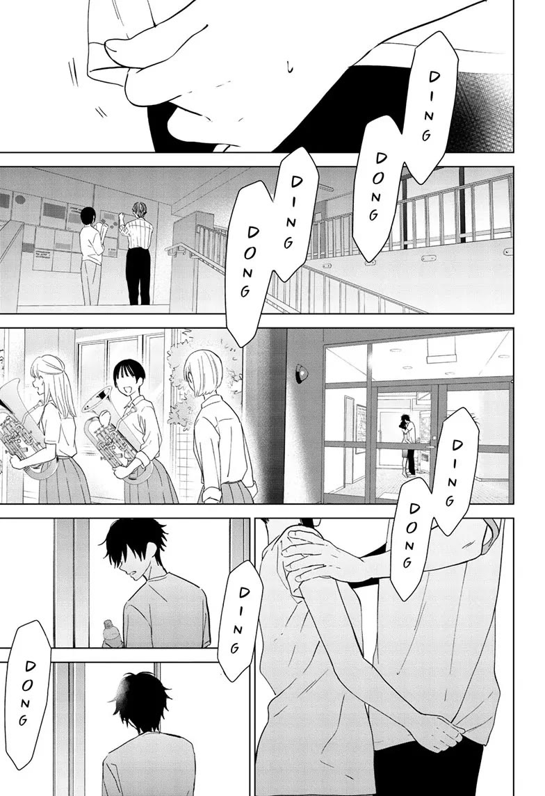 Aishiteru Game wo Owarasetai chapter 49 page 23