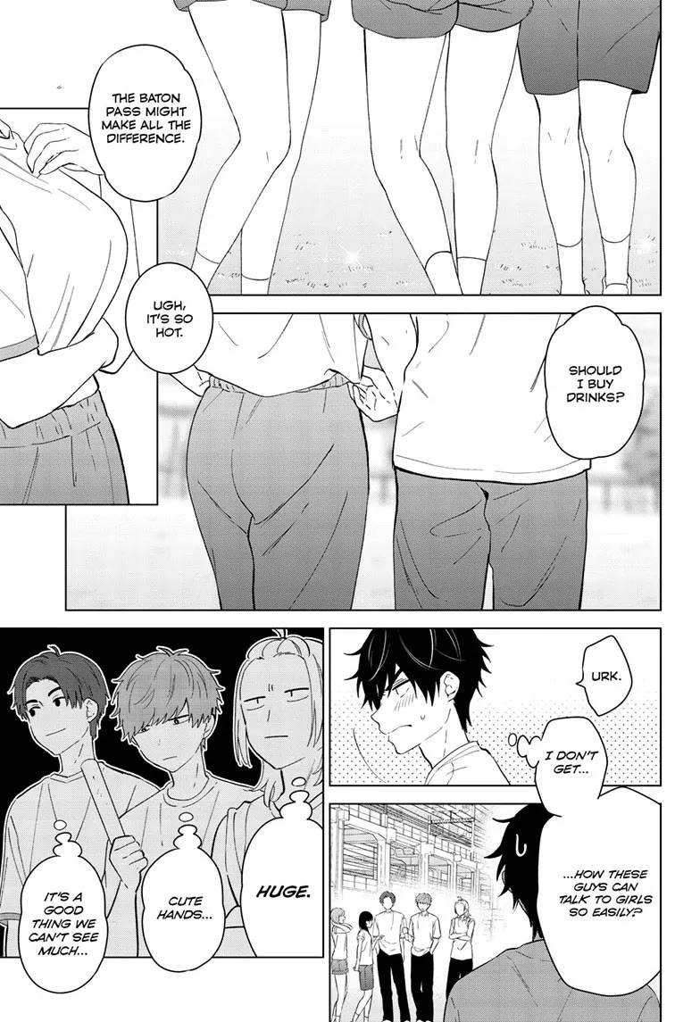 Aishiteru Game wo Owarasetai chapter 49 page 3