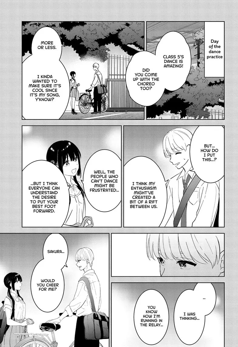 Aishiteru Game wo Owarasetai chapter 49 page 5