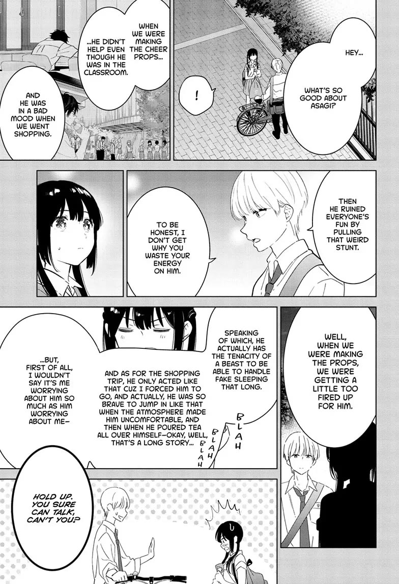 Aishiteru Game wo Owarasetai chapter 49 page 7