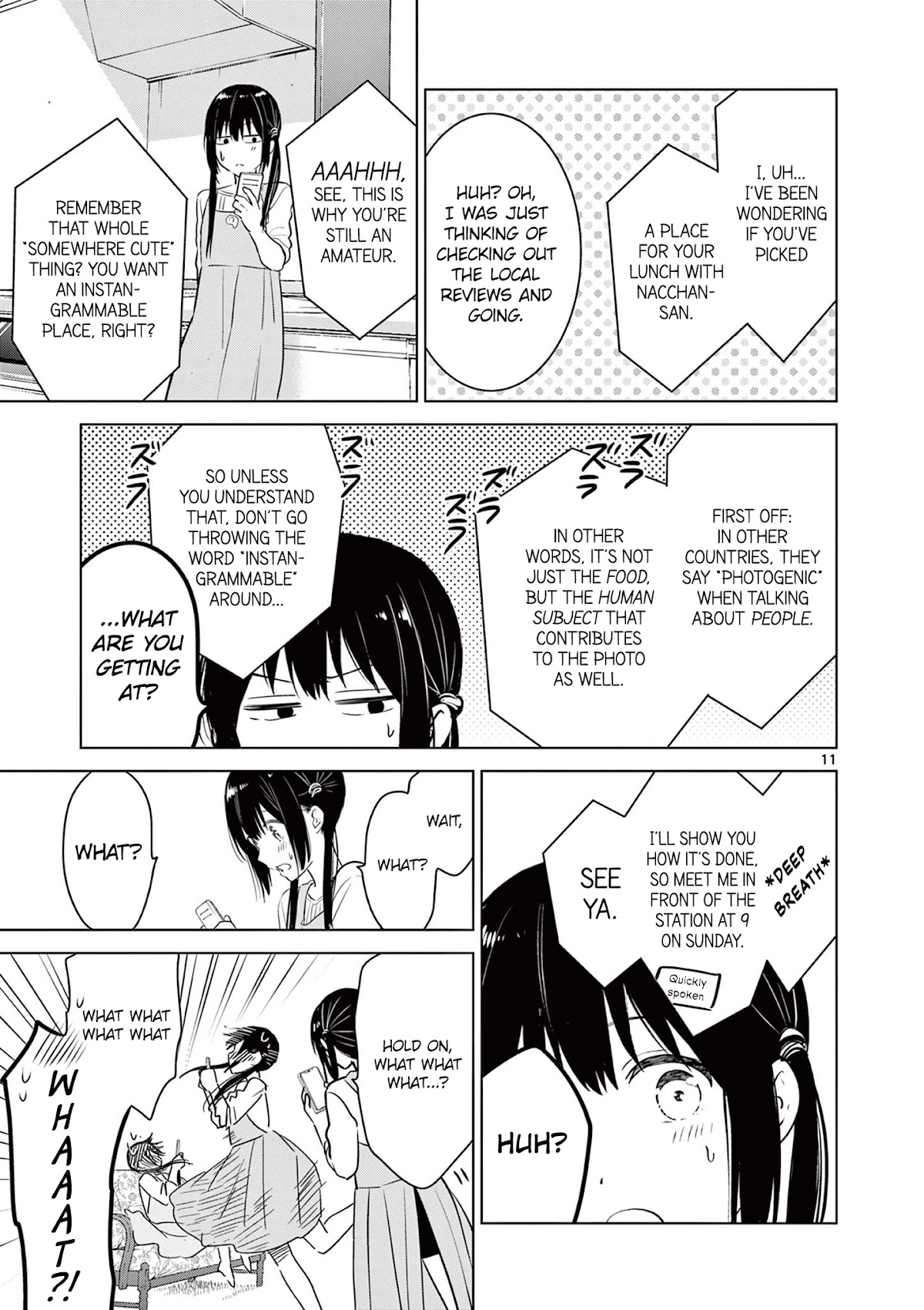 Aishiteru Game wo Owarasetai chapter 5 page 11