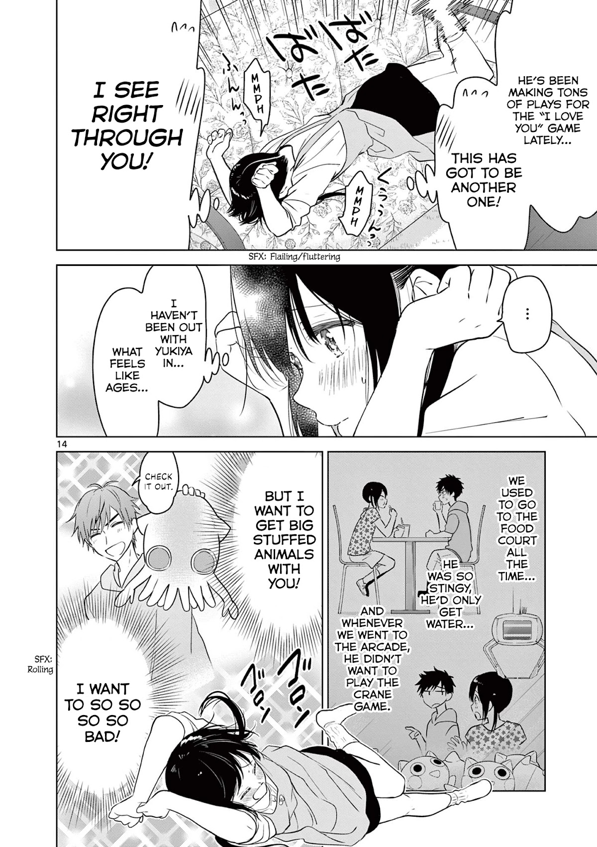 Aishiteru Game wo Owarasetai chapter 5 page 14