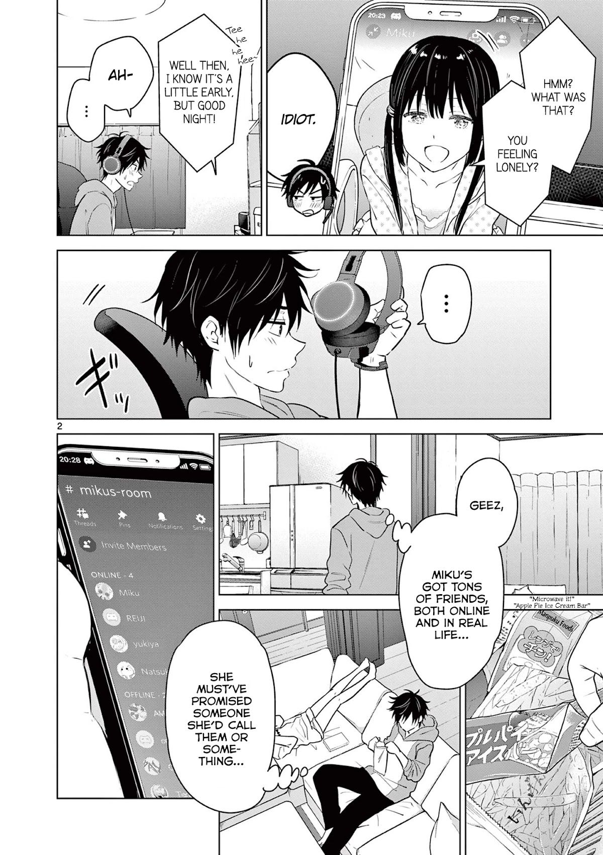 Aishiteru Game wo Owarasetai chapter 5 page 2