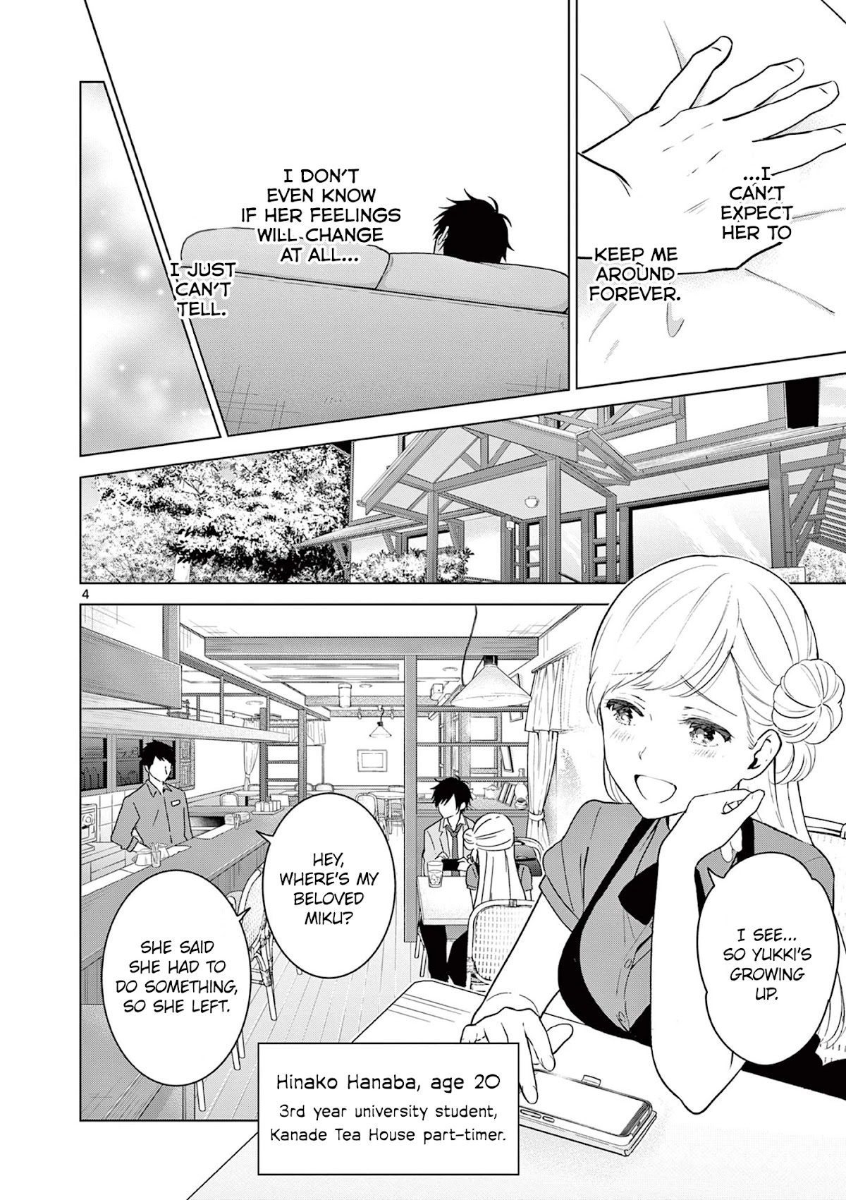 Aishiteru Game wo Owarasetai chapter 5 page 4