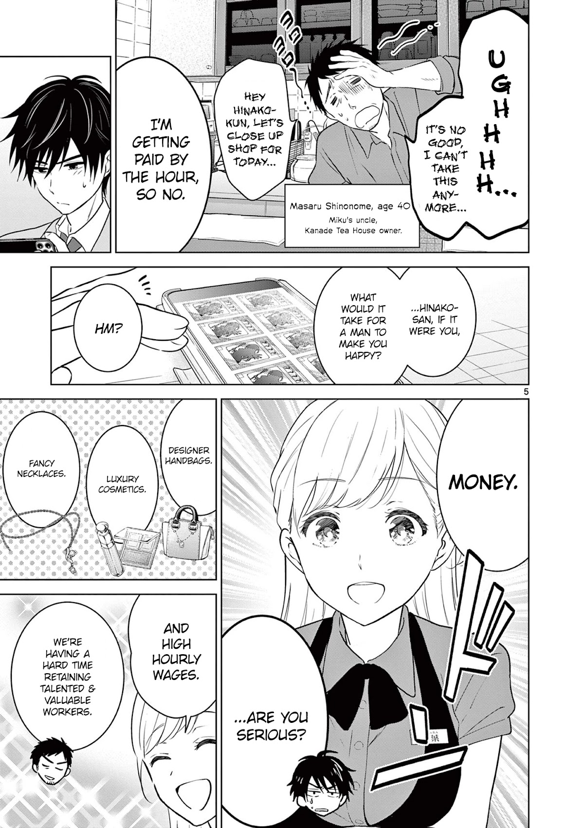 Aishiteru Game wo Owarasetai chapter 5 page 5