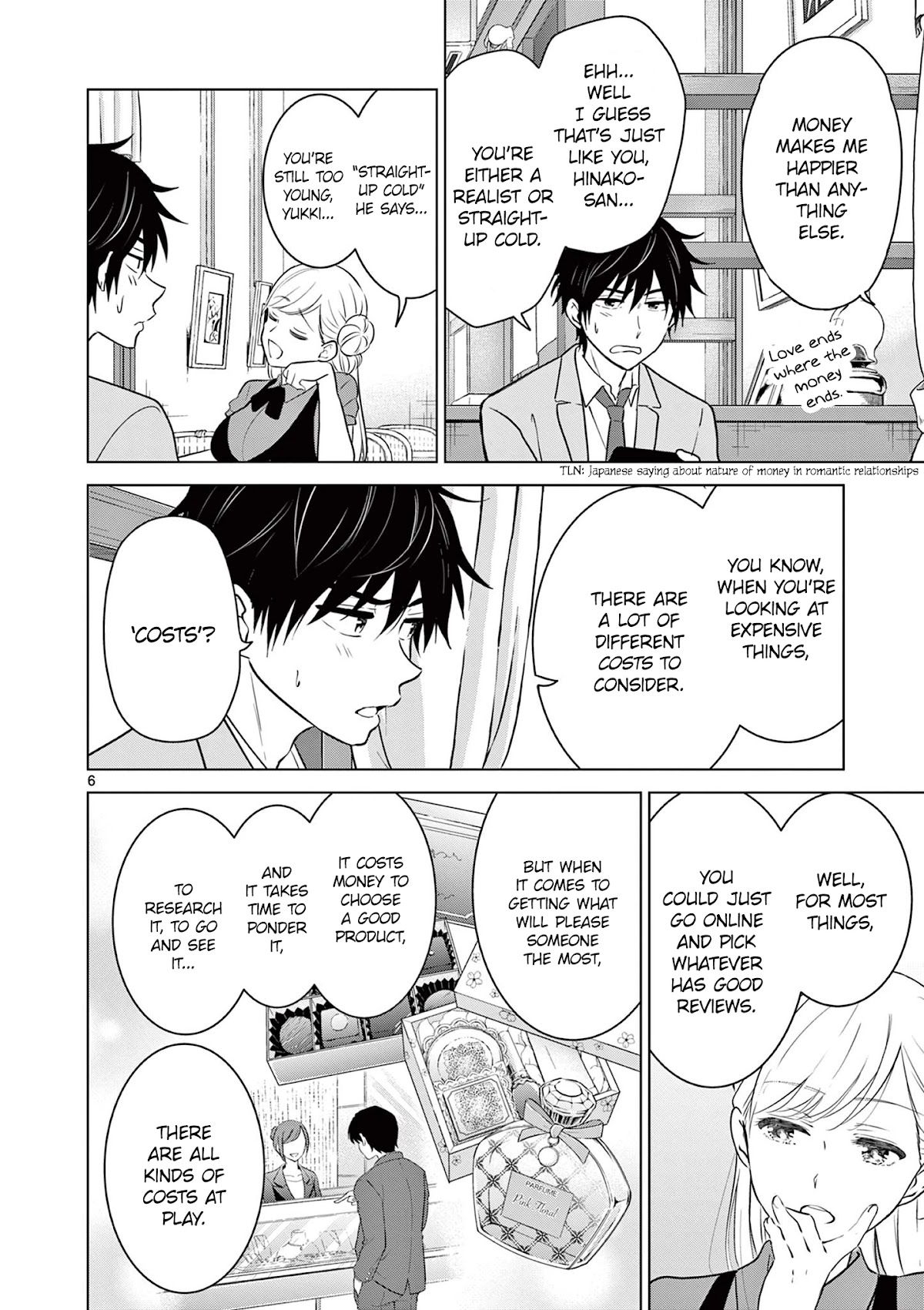 Aishiteru Game wo Owarasetai chapter 5 page 6