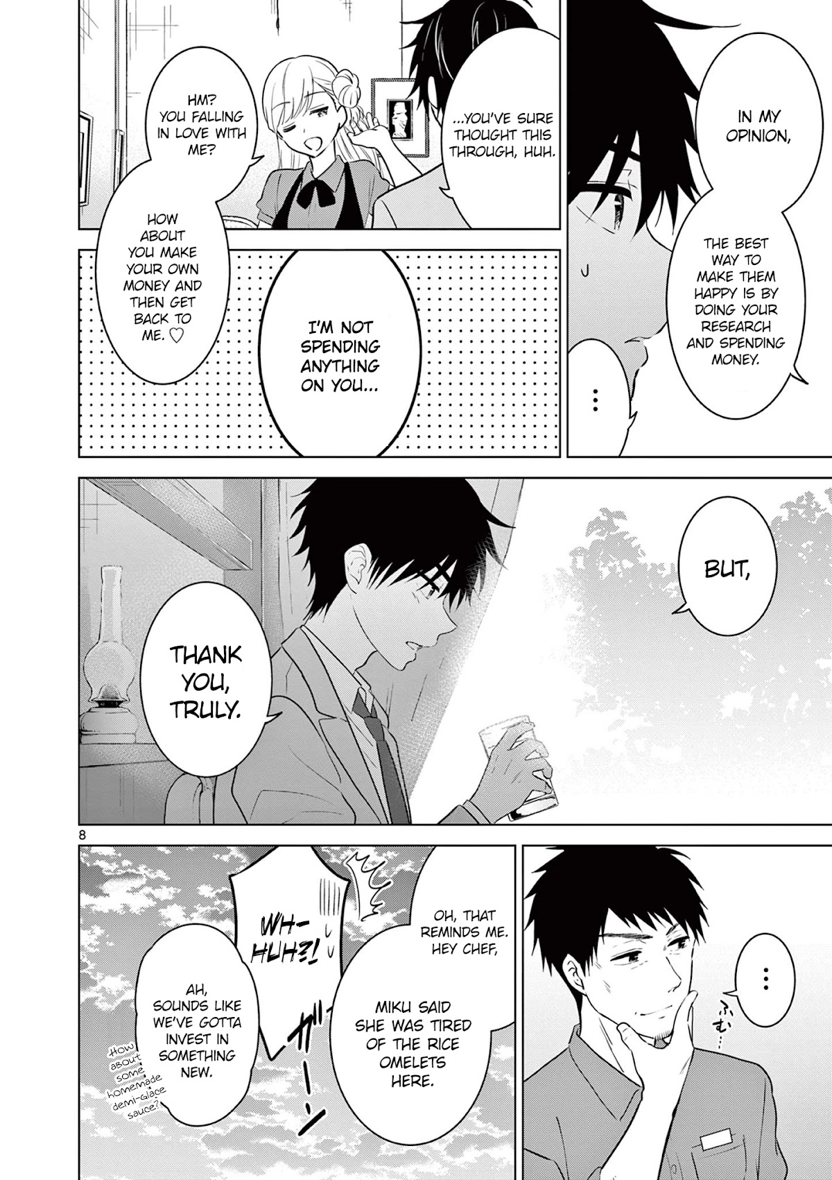 Aishiteru Game wo Owarasetai chapter 5 page 8