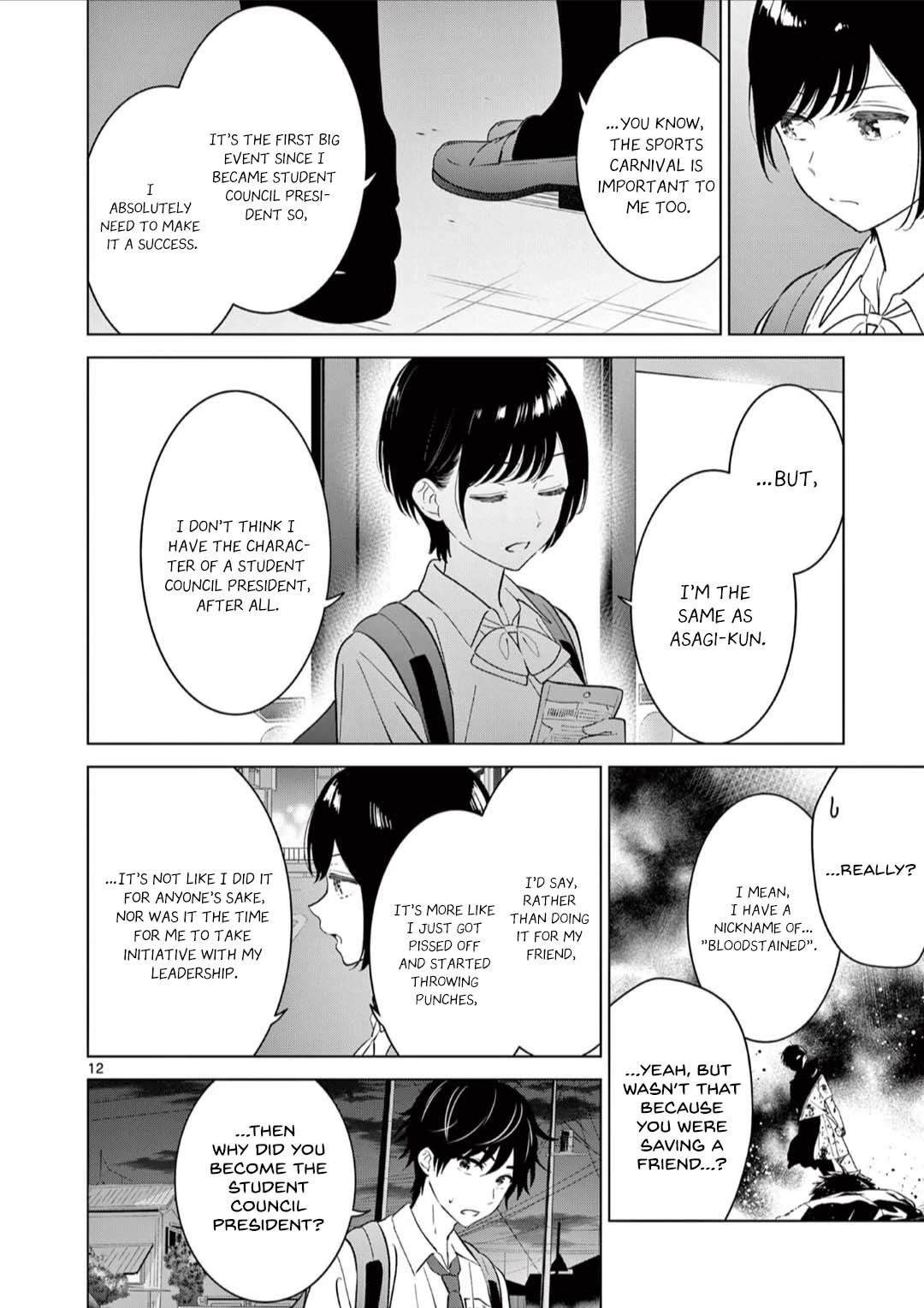 Aishiteru Game wo Owarasetai chapter 51 page 12