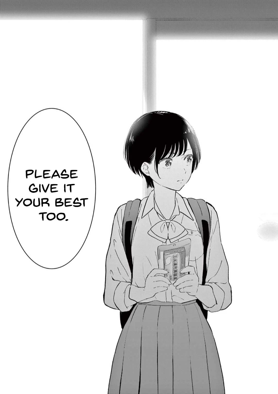 Aishiteru Game wo Owarasetai chapter 51 page 19