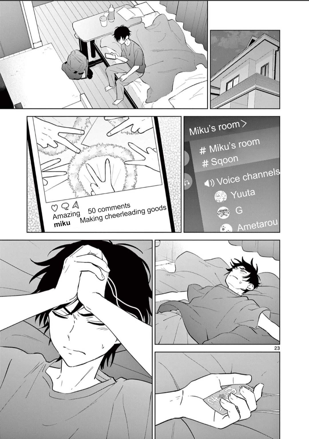 Aishiteru Game wo Owarasetai chapter 51 page 23