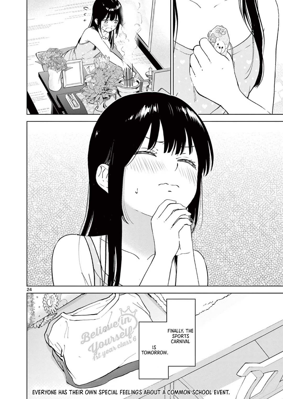 Aishiteru Game wo Owarasetai chapter 51 page 24