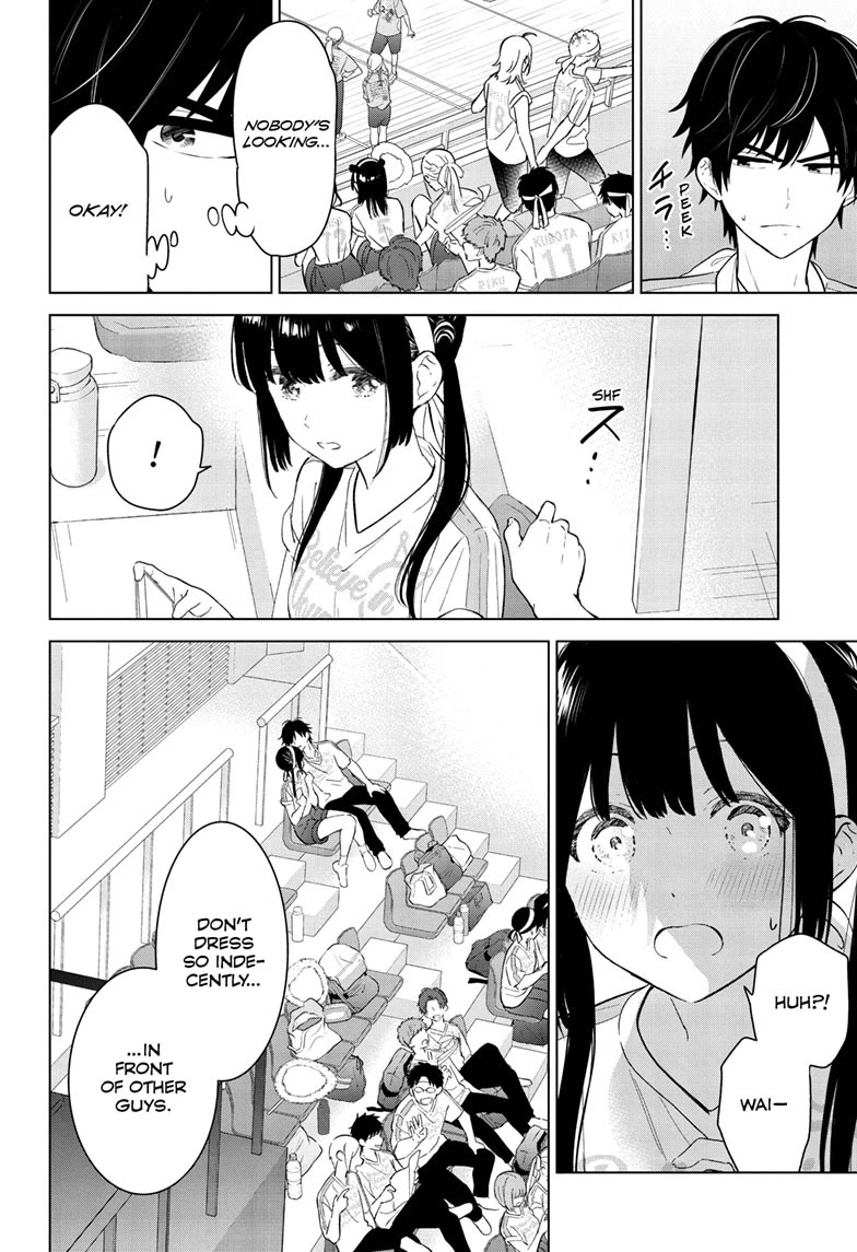 Aishiteru Game wo Owarasetai chapter 52 page 12