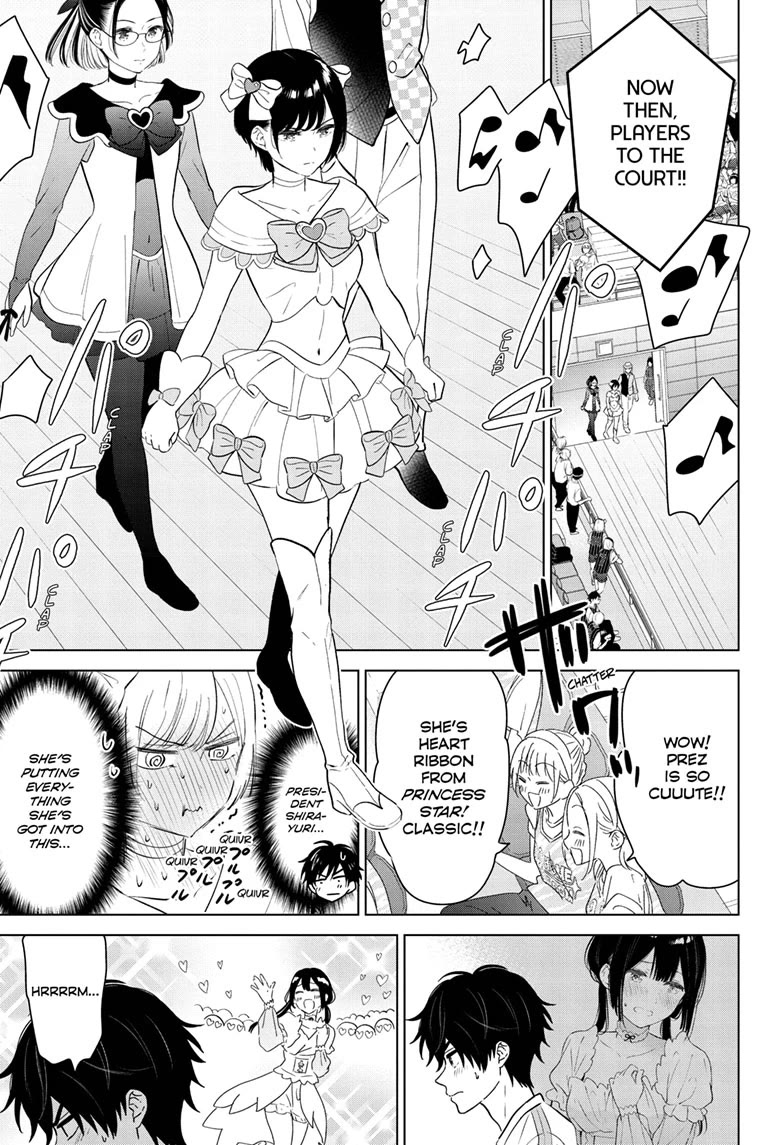 Aishiteru Game wo Owarasetai chapter 52 page 17