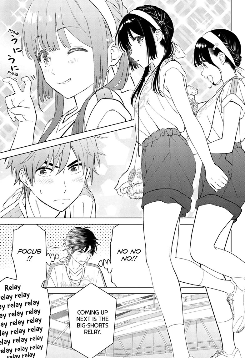 Aishiteru Game wo Owarasetai chapter 52 page 7