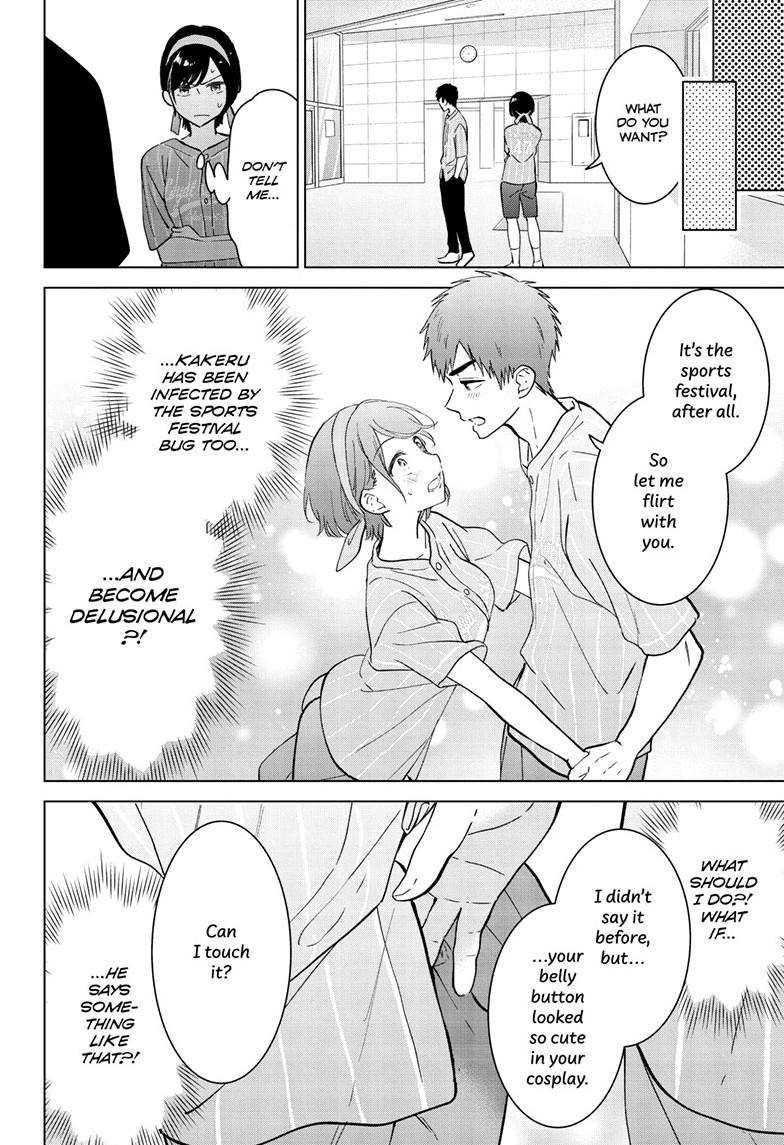 Aishiteru Game wo Owarasetai chapter 53 page 10