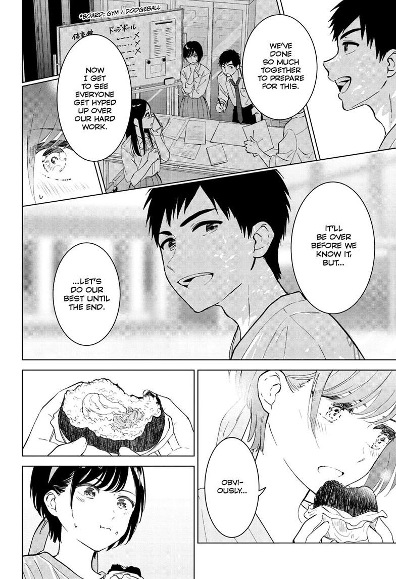 Aishiteru Game wo Owarasetai chapter 53 page 14