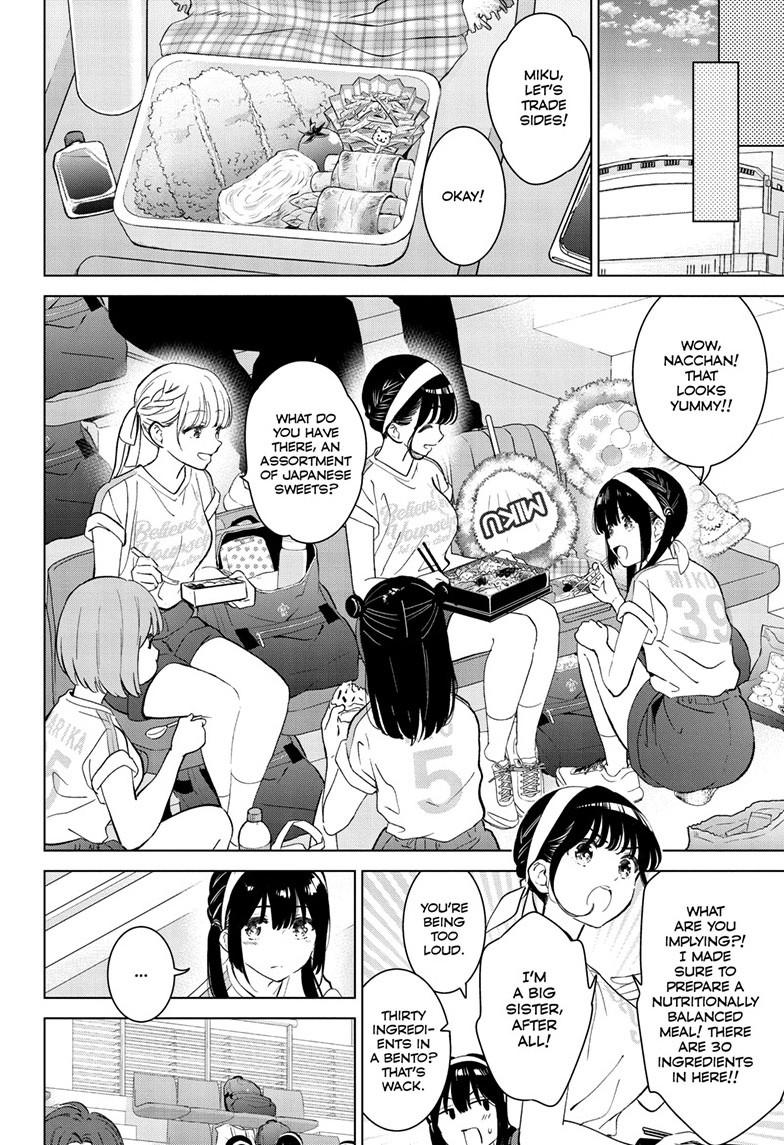 Aishiteru Game wo Owarasetai chapter 53 page 2