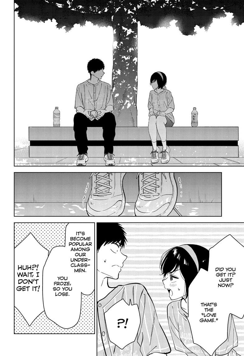 Aishiteru Game wo Owarasetai chapter 53 page 22