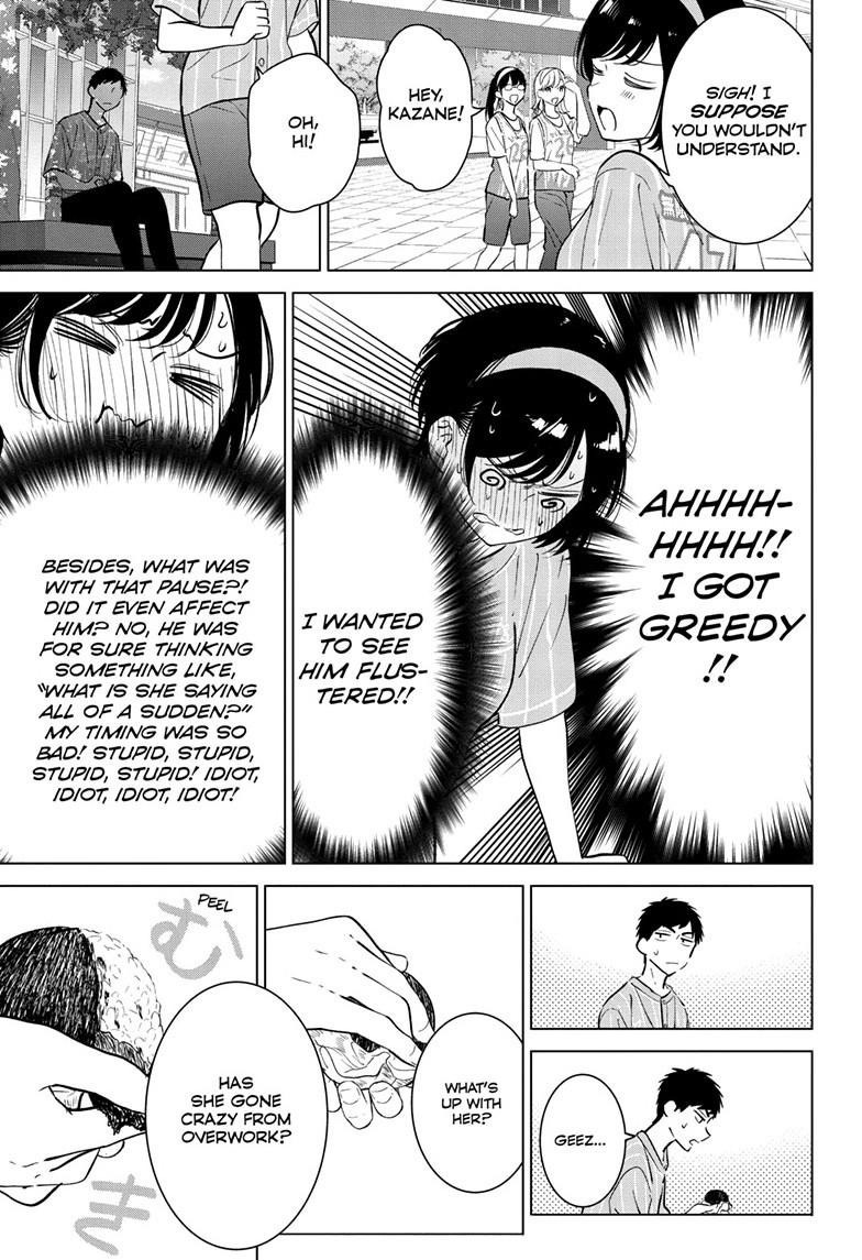 Aishiteru Game wo Owarasetai chapter 53 page 23