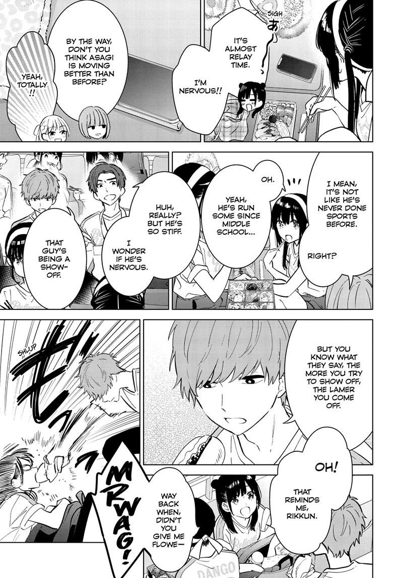 Aishiteru Game wo Owarasetai chapter 53 page 3