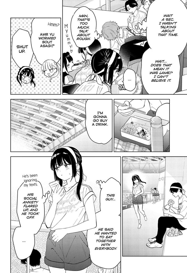 Aishiteru Game wo Owarasetai chapter 53 page 4