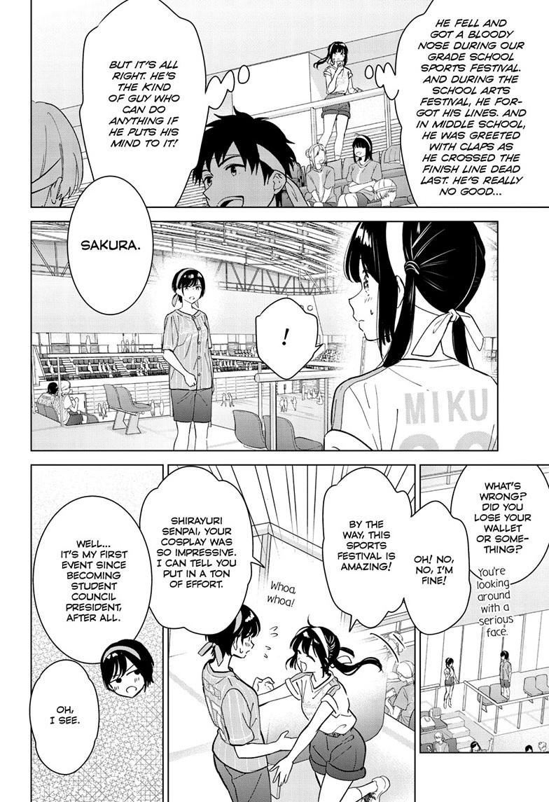 Aishiteru Game wo Owarasetai chapter 53 page 6