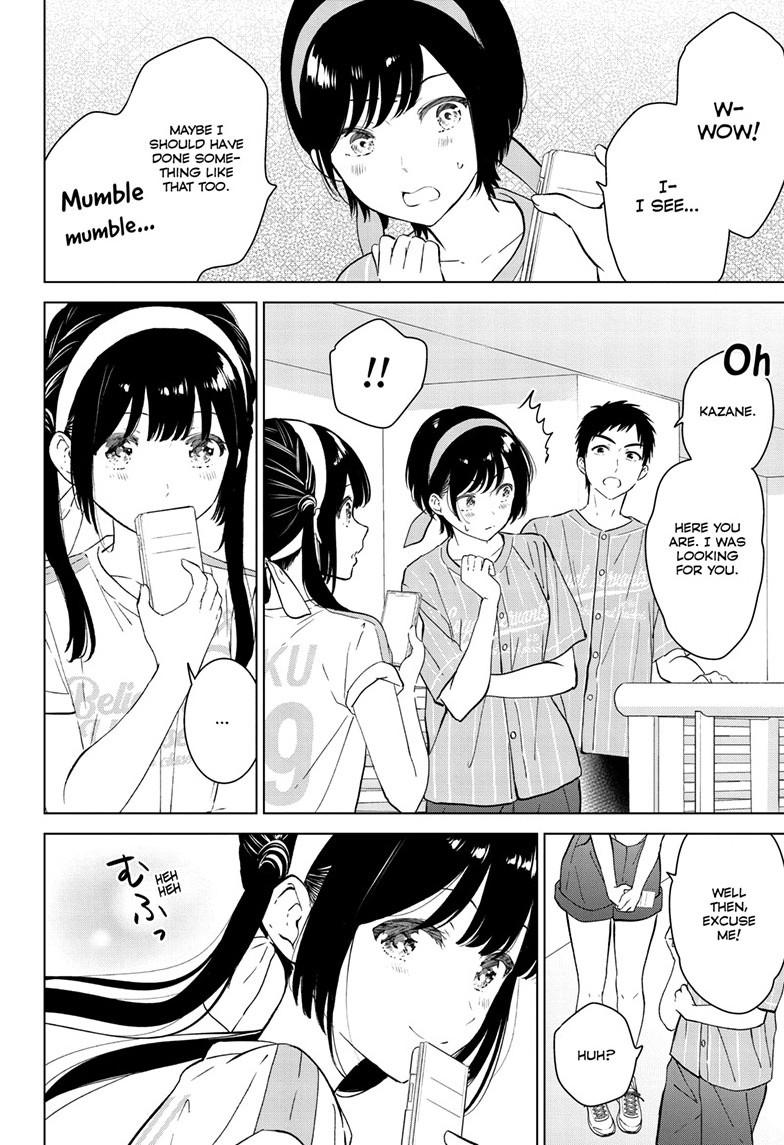 Aishiteru Game wo Owarasetai chapter 53 page 8