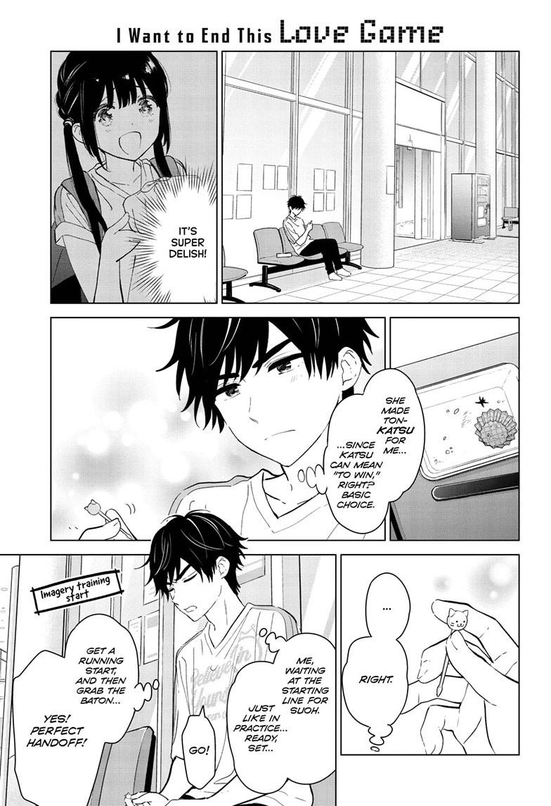 Aishiteru Game wo Owarasetai chapter 54 page 1