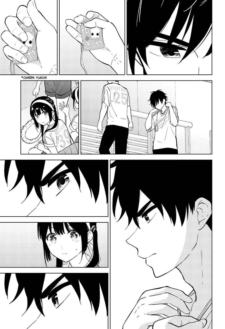 Aishiteru Game wo Owarasetai chapter 54 page 17