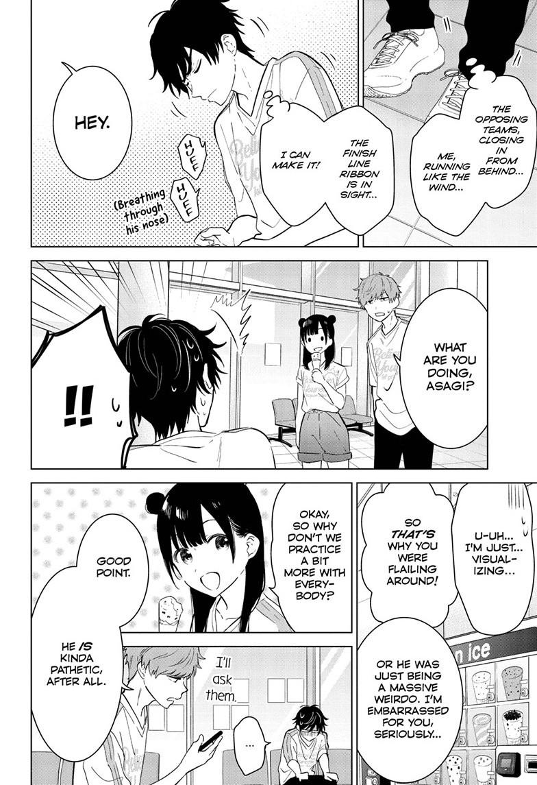 Aishiteru Game wo Owarasetai chapter 54 page 2