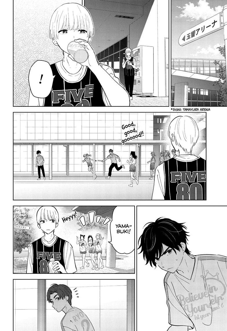 Aishiteru Game wo Owarasetai chapter 54 page 4