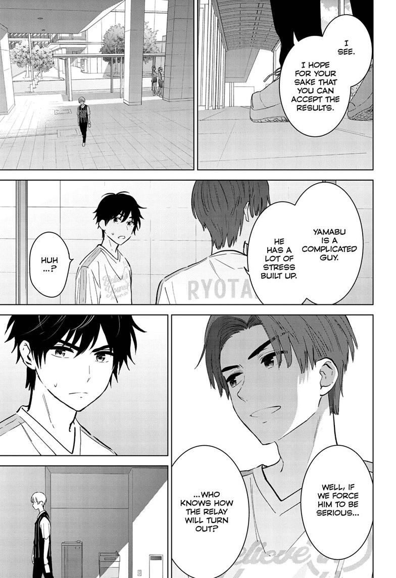 Aishiteru Game wo Owarasetai chapter 54 page 9