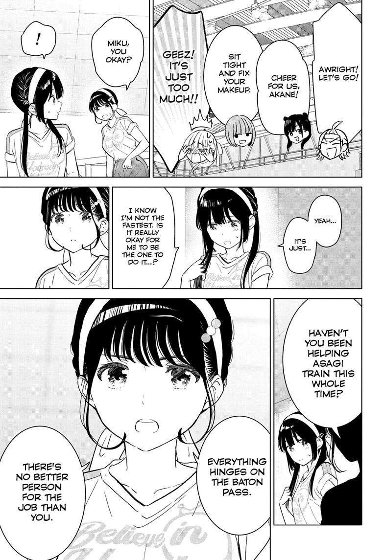 Aishiteru Game wo Owarasetai chapter 55 page 11